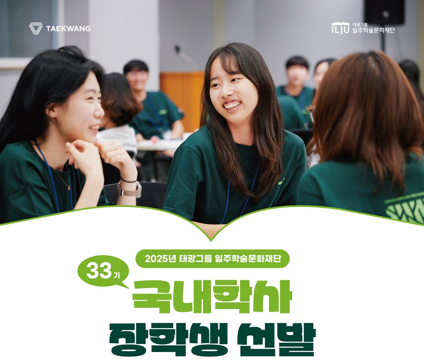 sns이미지