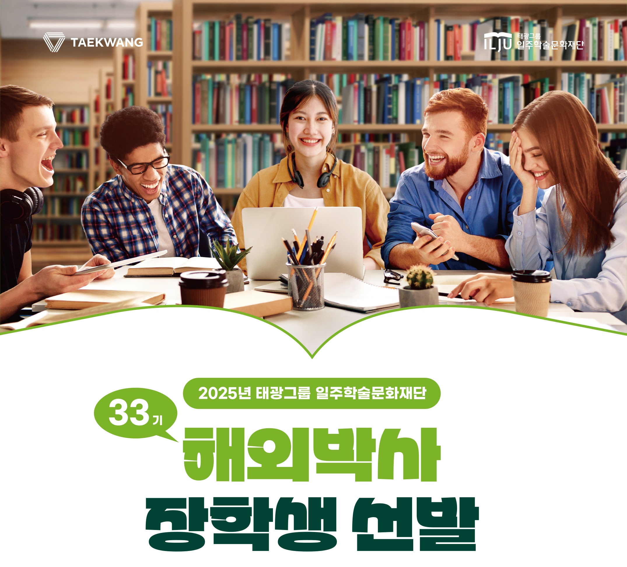 sns이미지